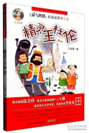 江苏省血液中心:2023年发现两种罕见血型各一例